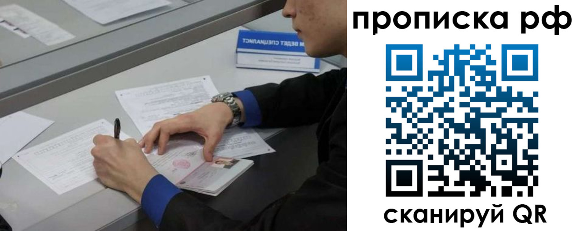 форма 3 в Гулькевичах